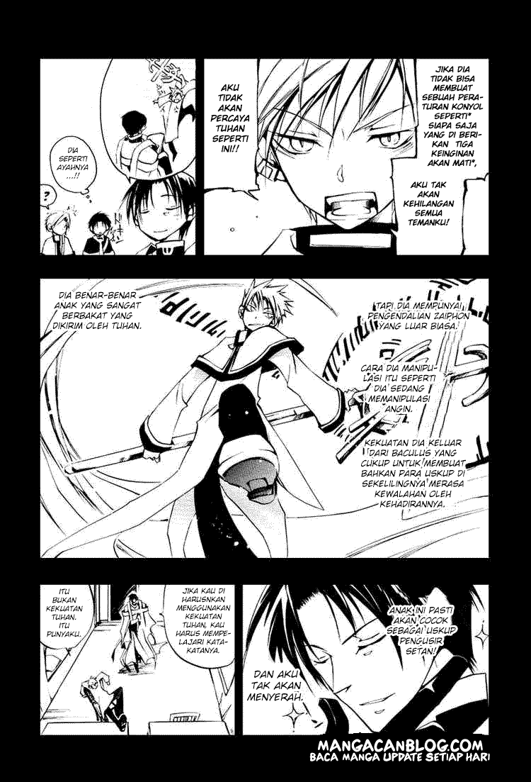Panel 7