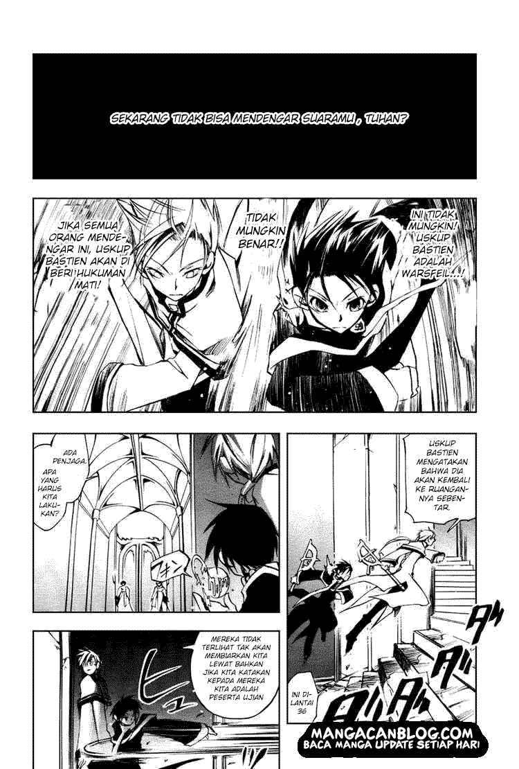 Panel 17