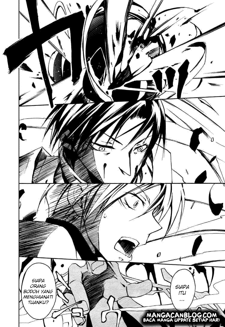 Panel 7