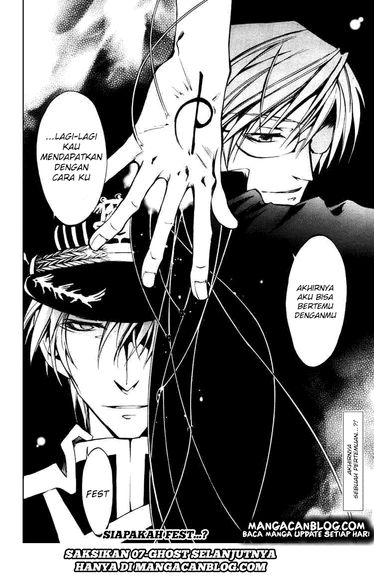 Panel 30