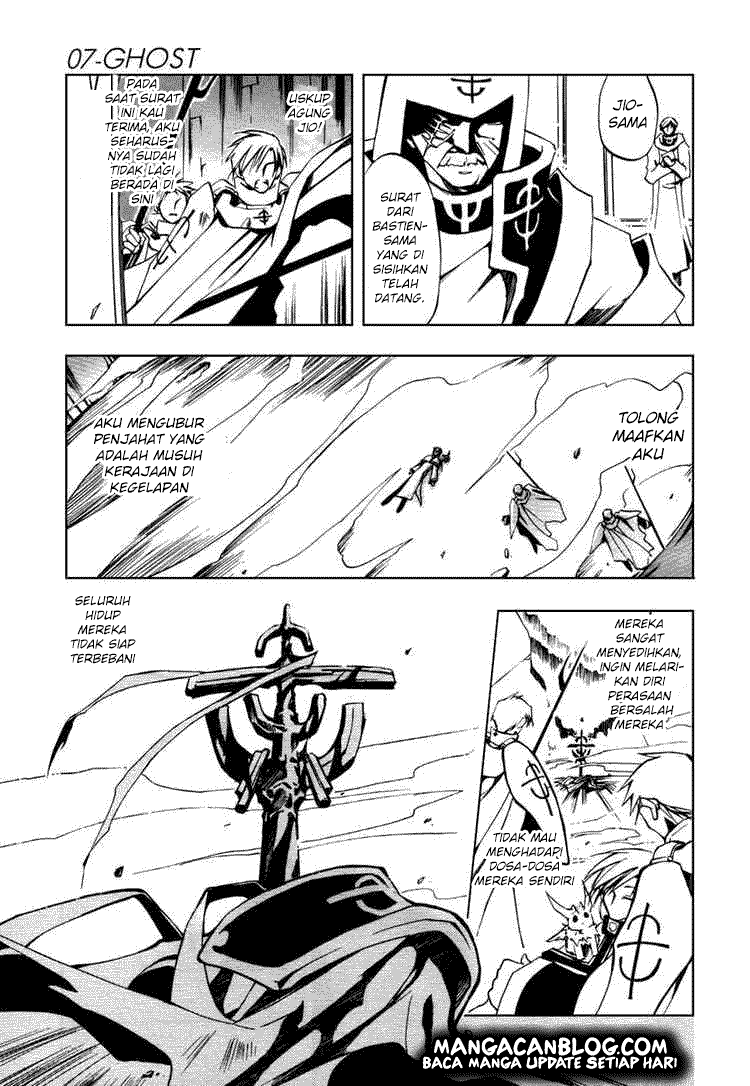 Panel 23