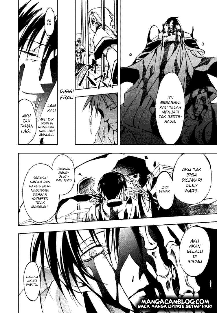Panel 16