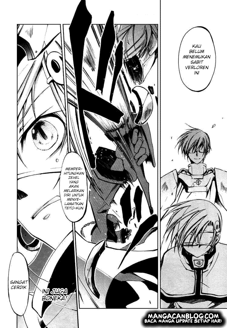 Panel 26