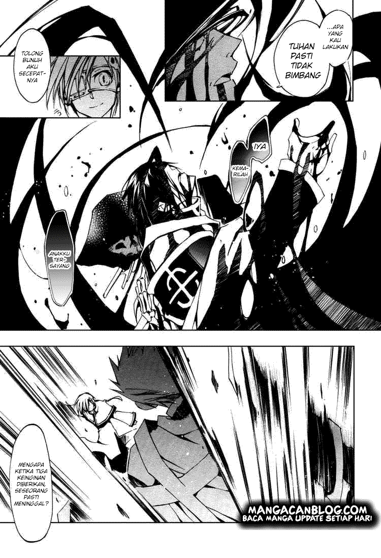 Panel 17