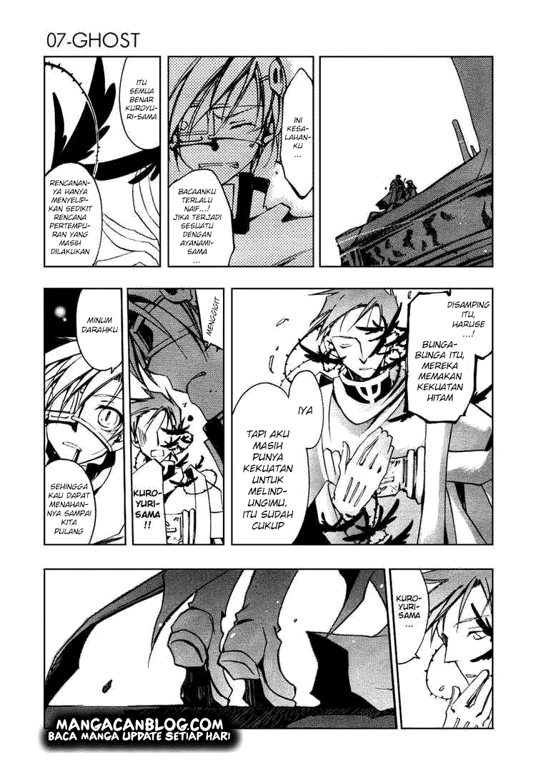 Panel 12