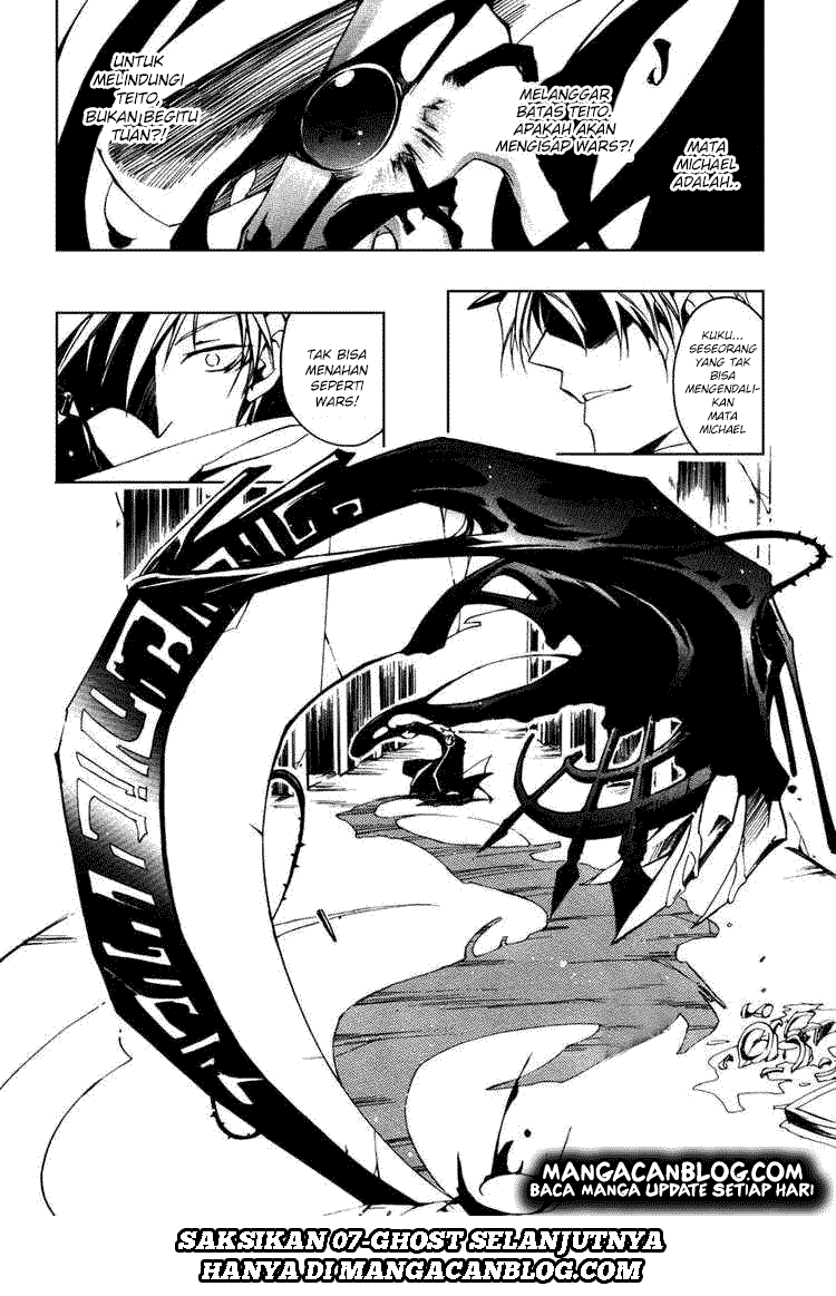 Panel 31