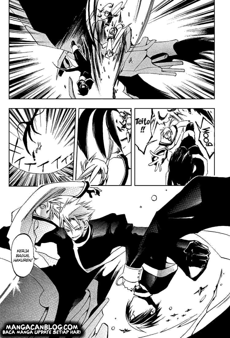 Panel 7