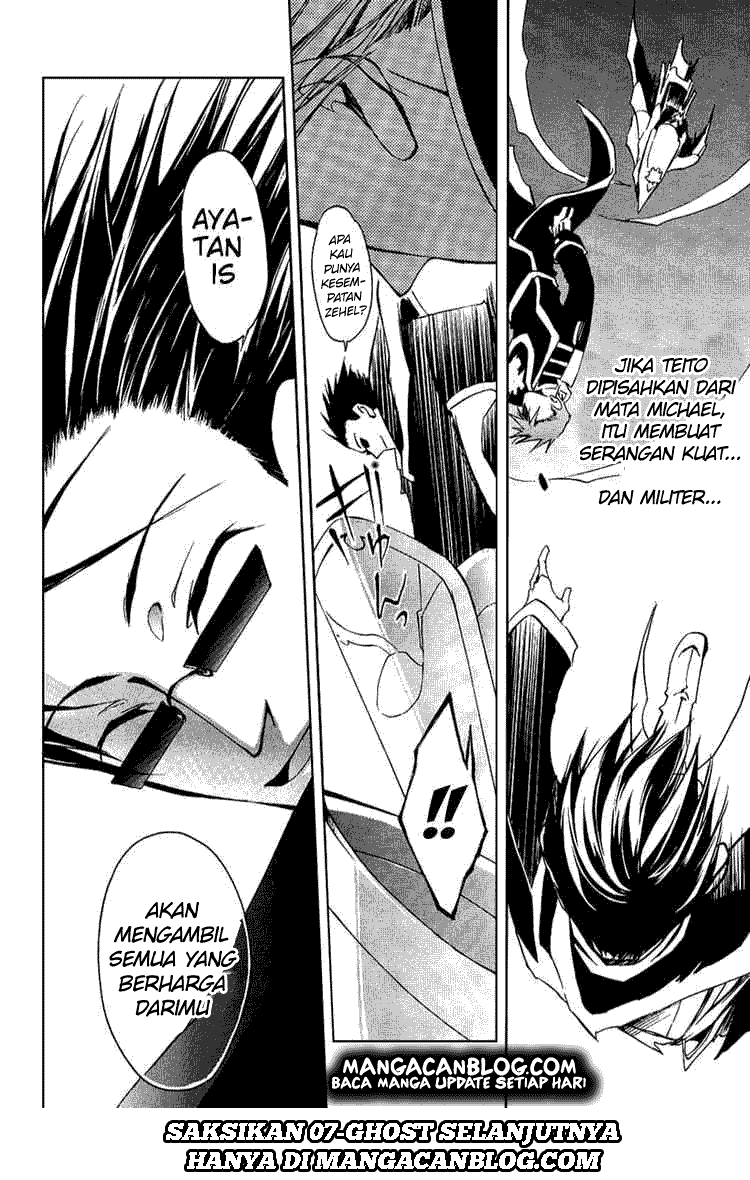 Panel 29
