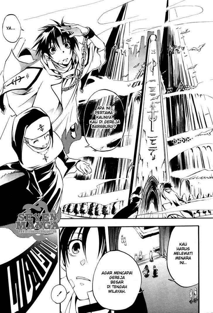 Panel 12