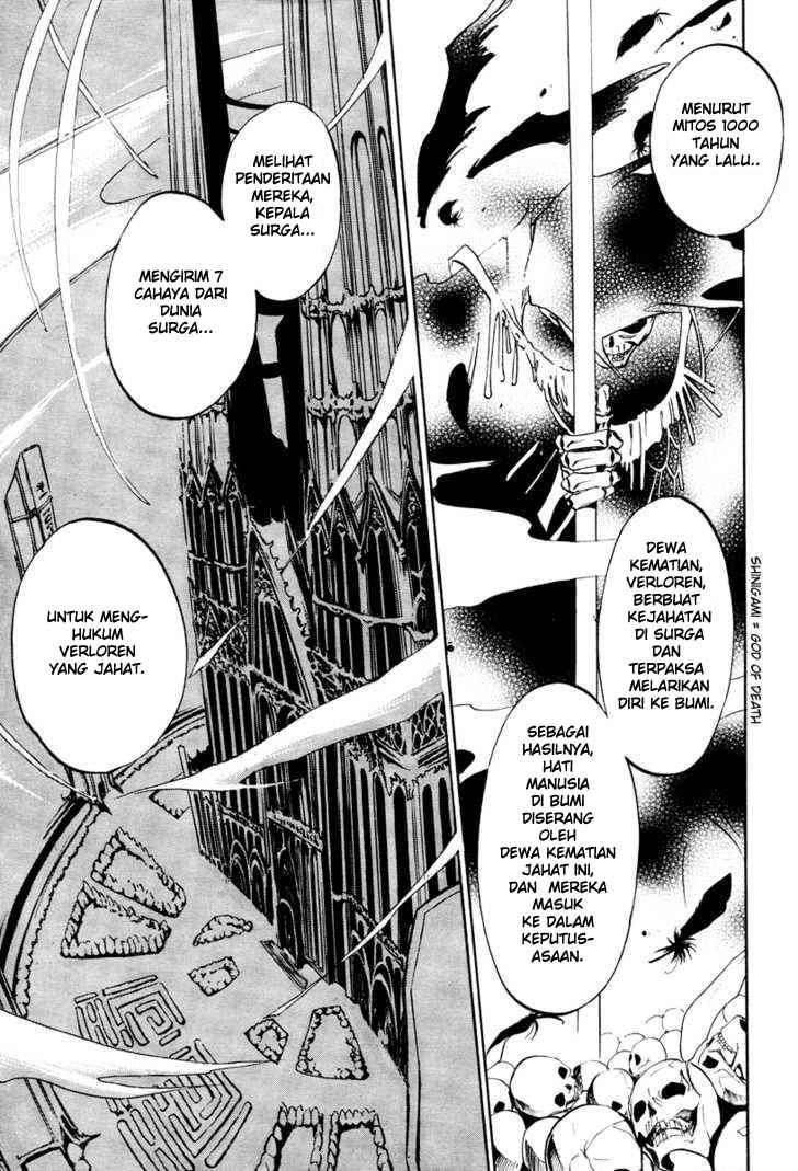 Panel 14