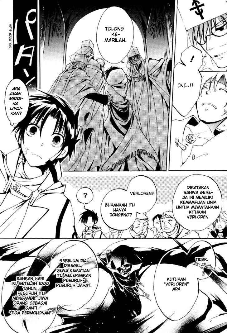 Panel 19
