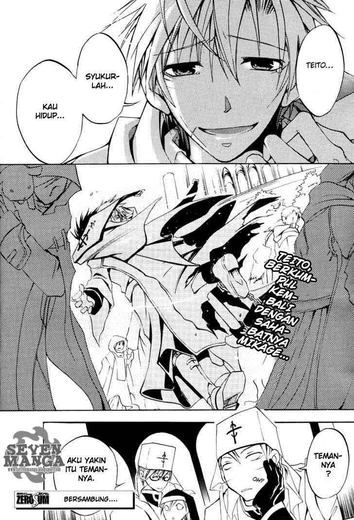 Panel 37