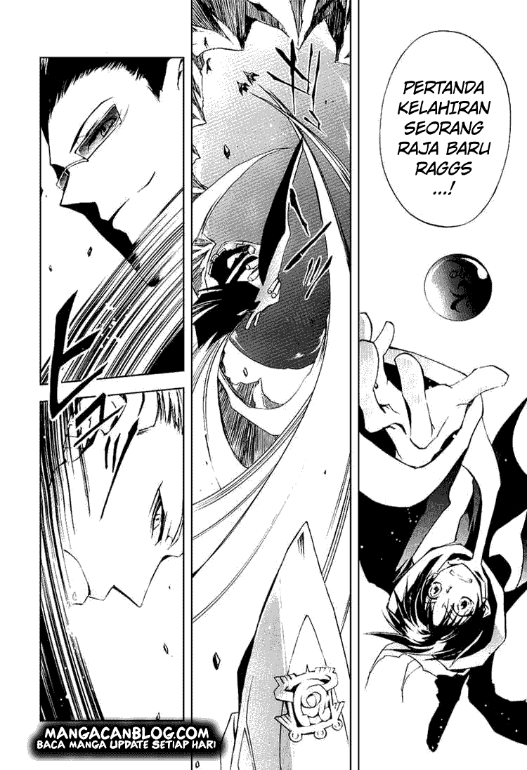 Panel 2