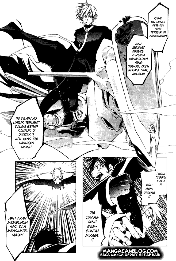 Panel 6