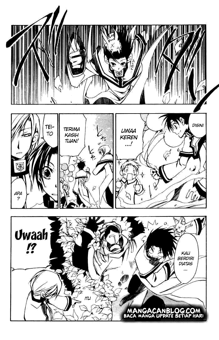 Panel 14
