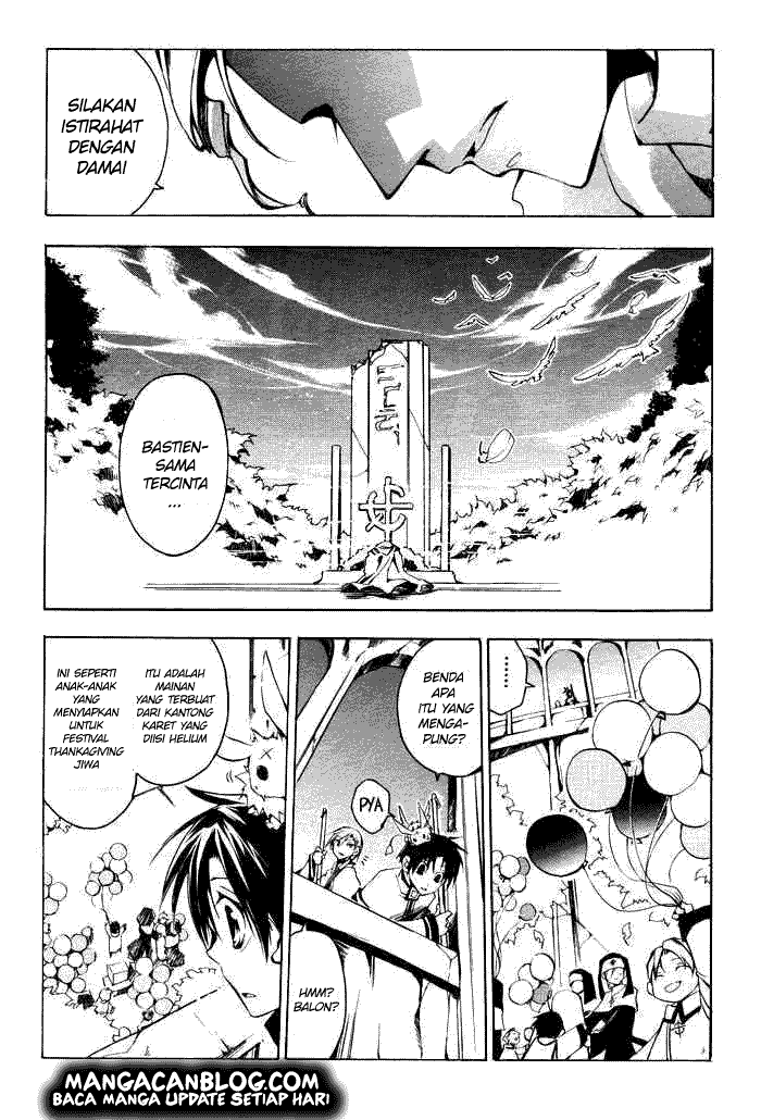 Panel 12