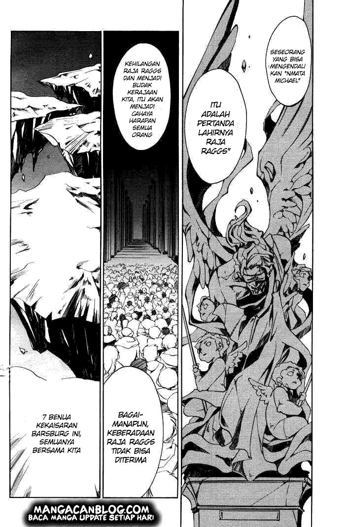 Panel 8