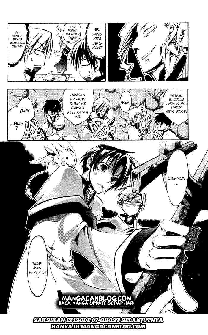 Panel 32