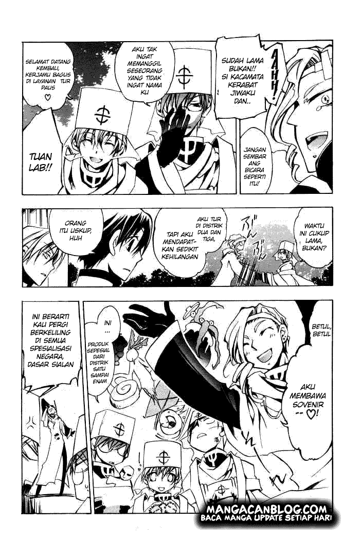 Panel 18