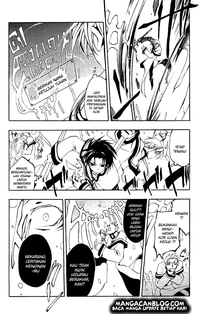 Panel 16