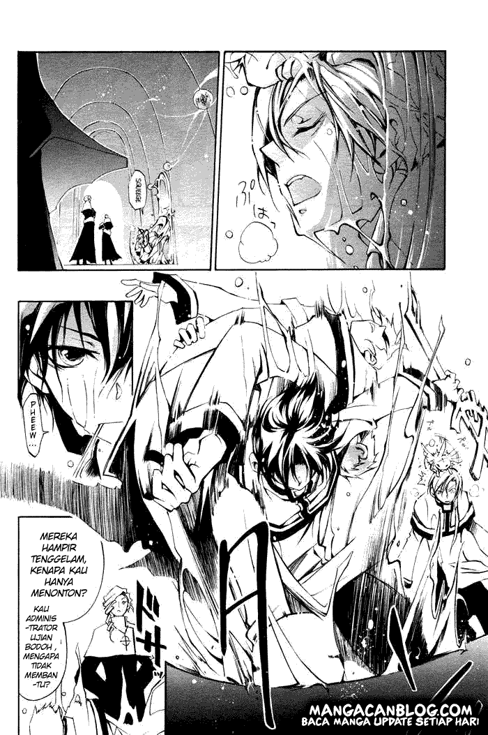 Panel 20