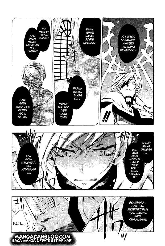 Panel 17