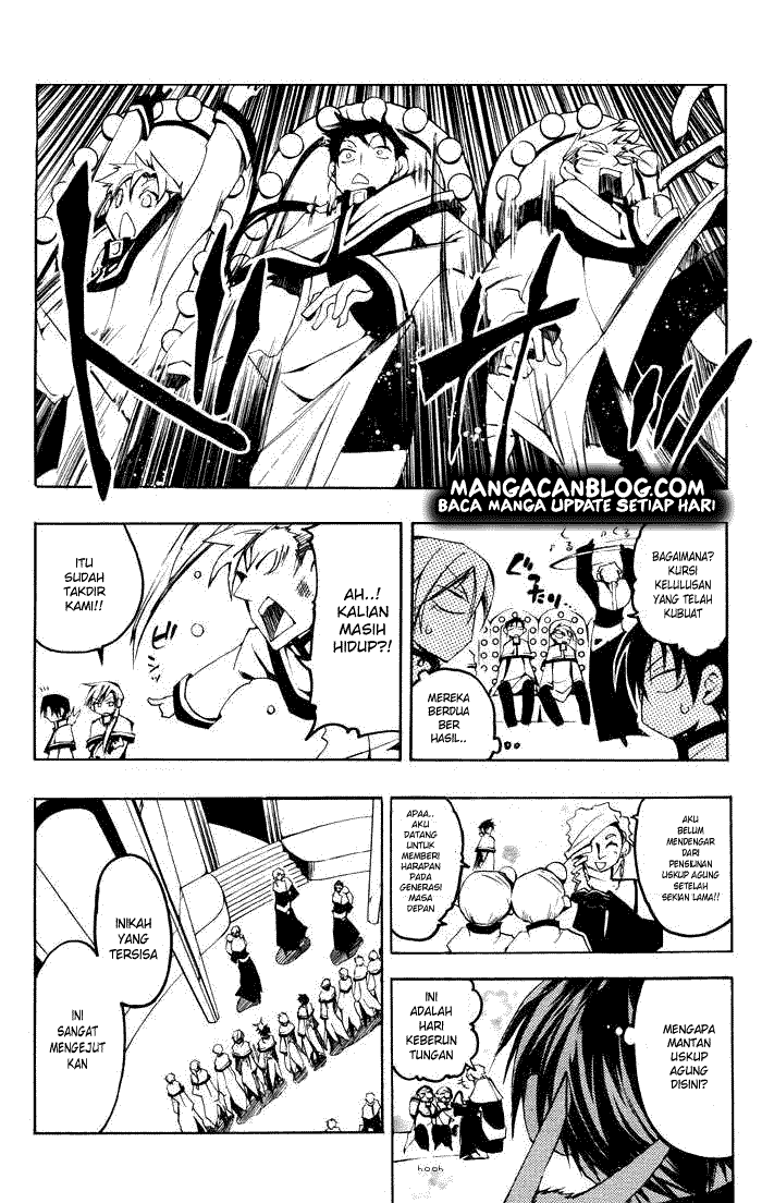 Panel 14