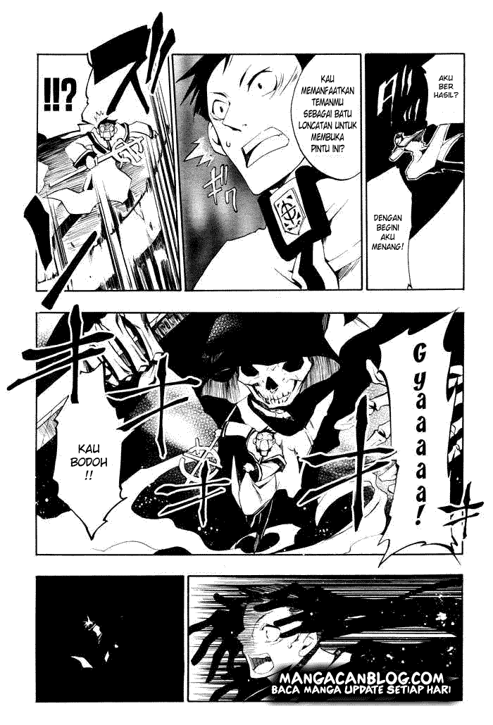 Panel 12
