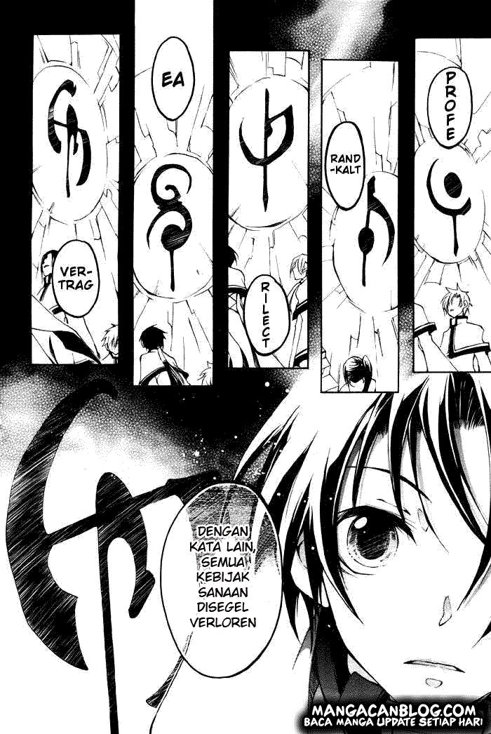 Panel 17