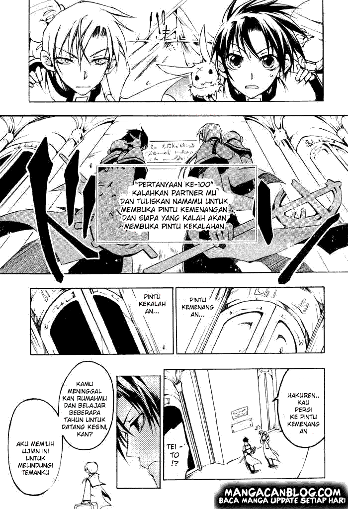 Panel 4