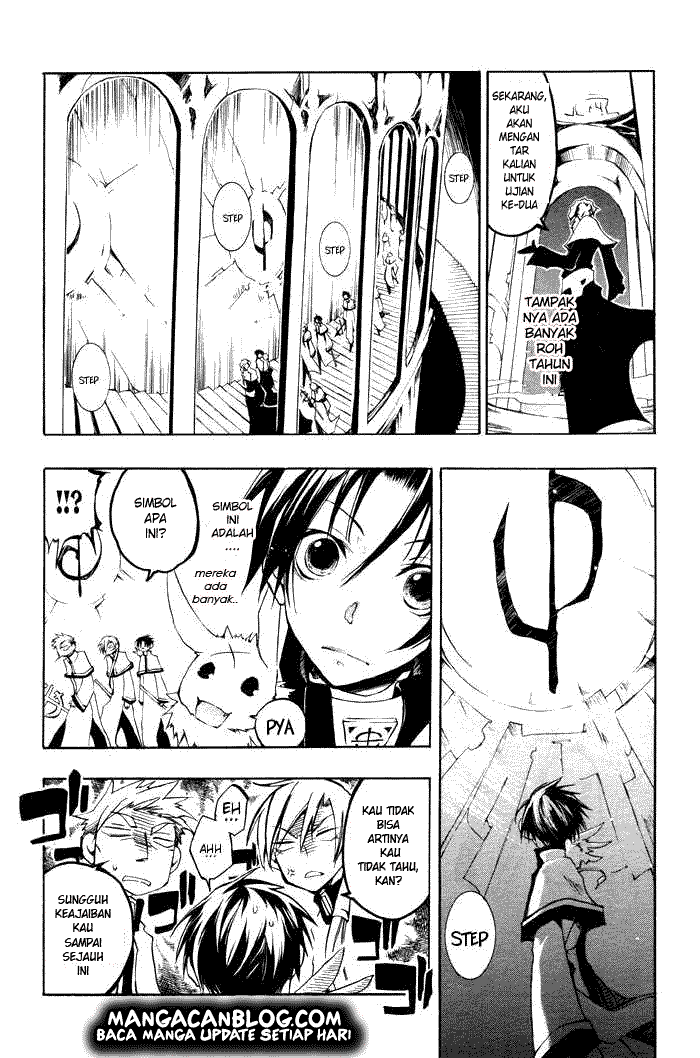 Panel 15