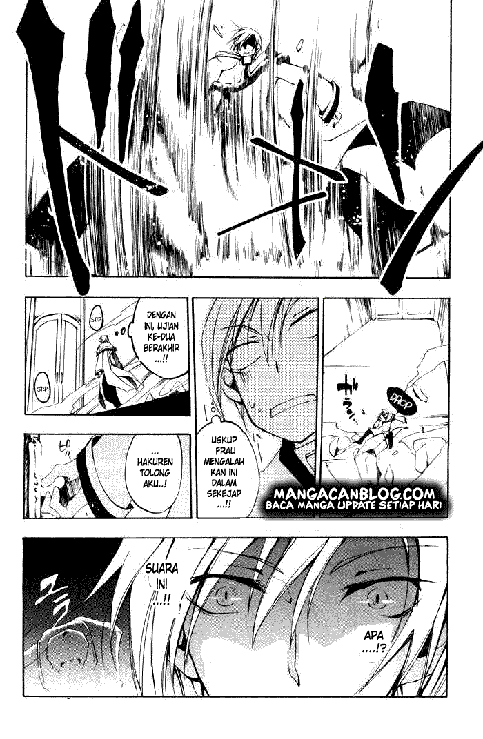 Panel 26