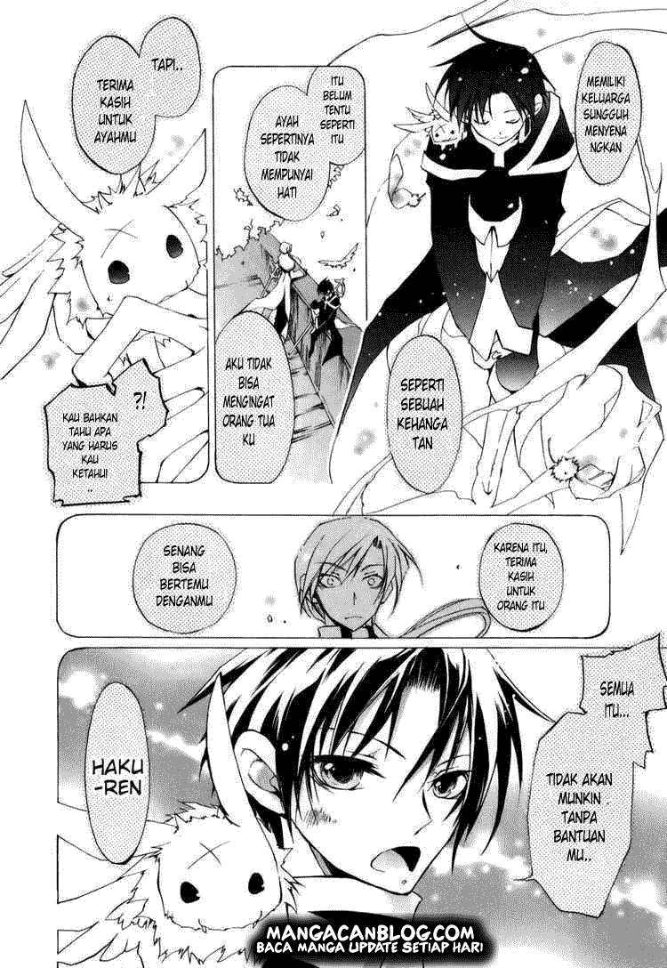 Panel 14