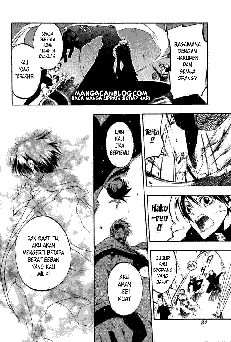 Panel 33