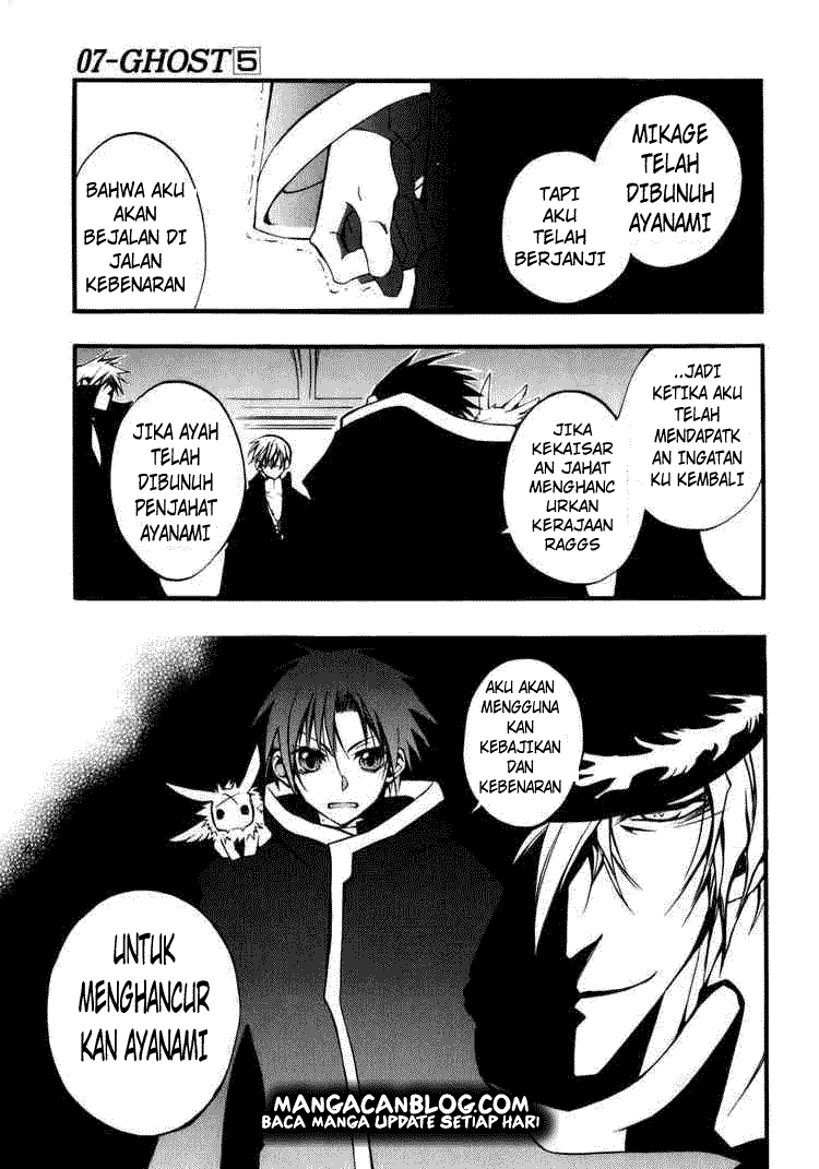 Panel 7