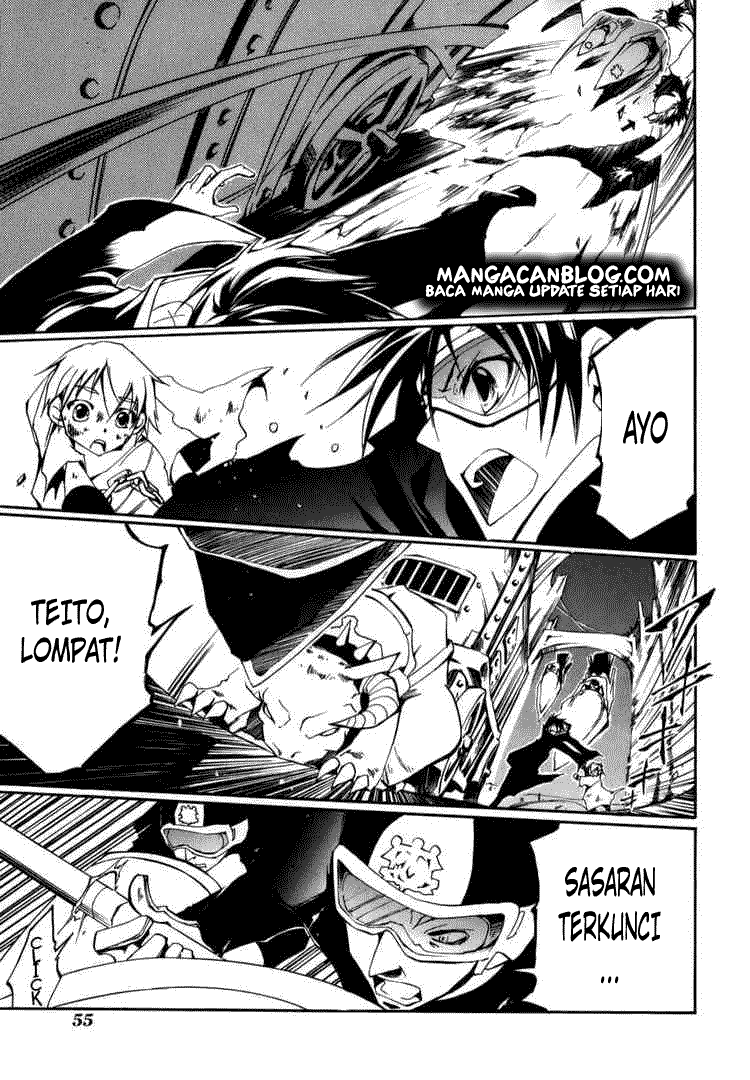 Panel 17