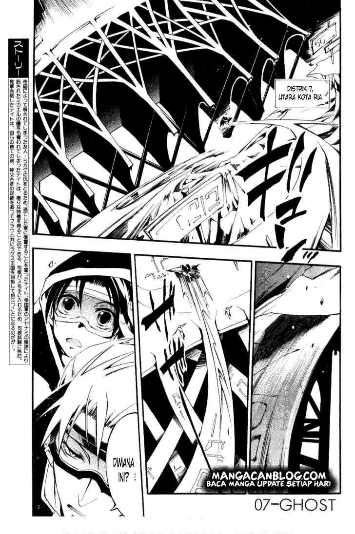Panel 2