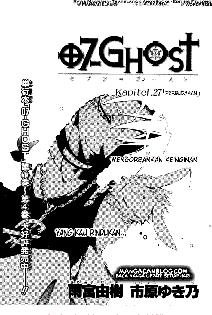 Panel 6