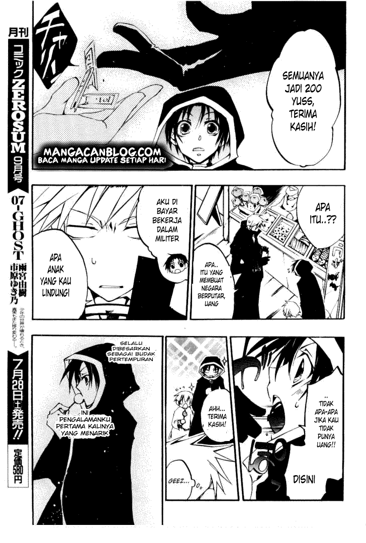 Panel 13