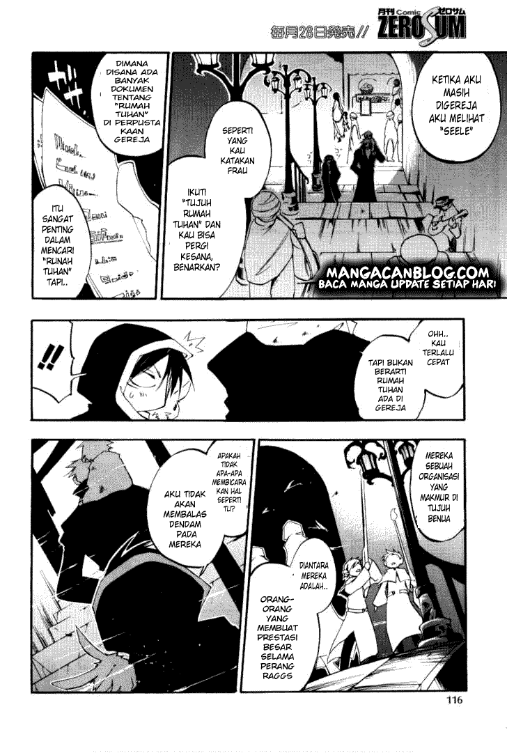 Panel 16