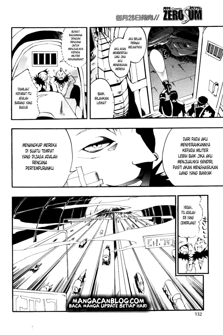 Panel 48