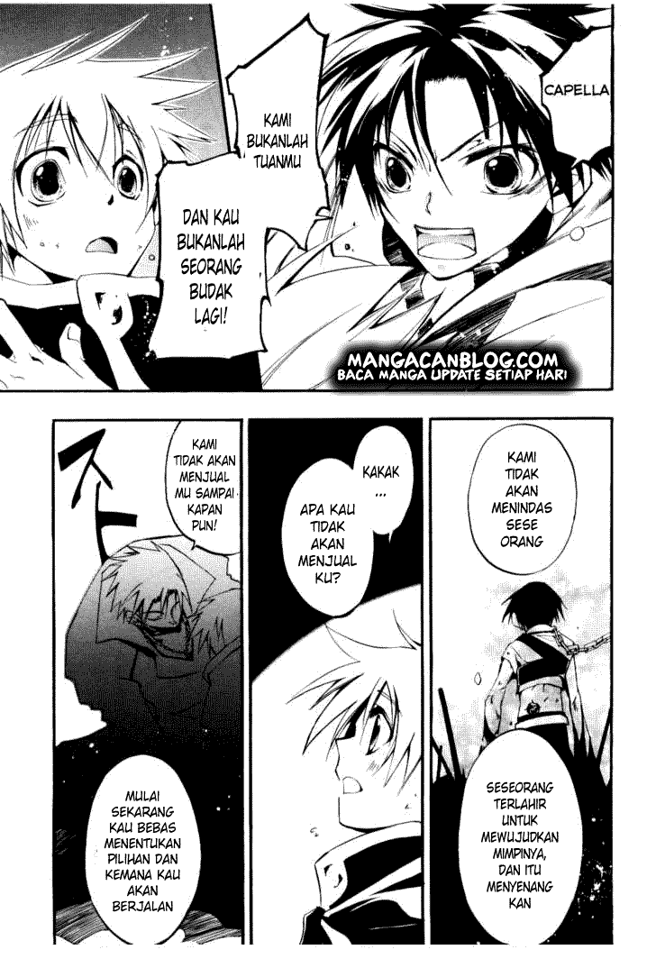 Panel 26