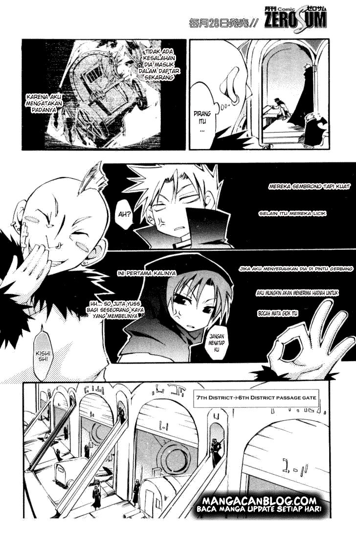 Panel 44