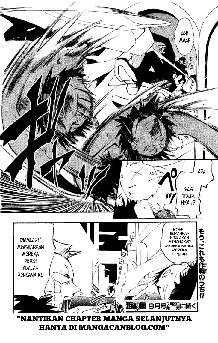 Panel 64