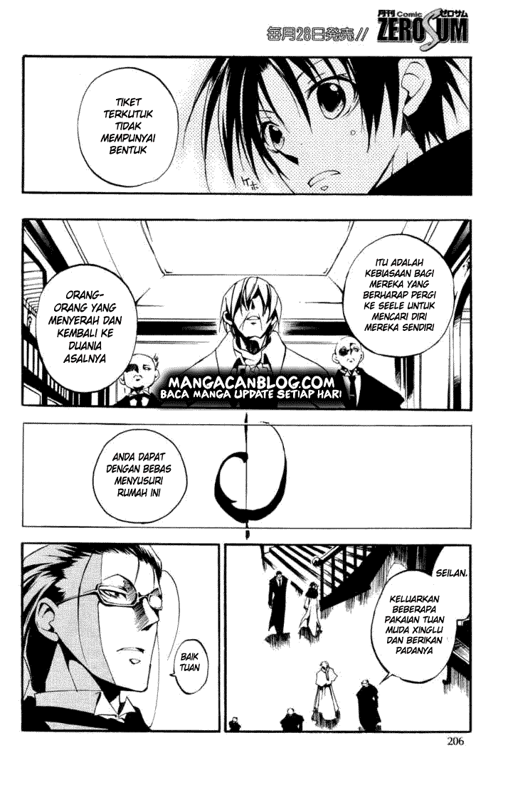 Panel 27