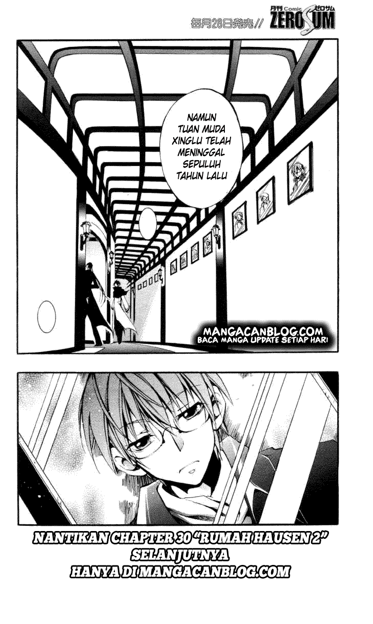 Panel 29