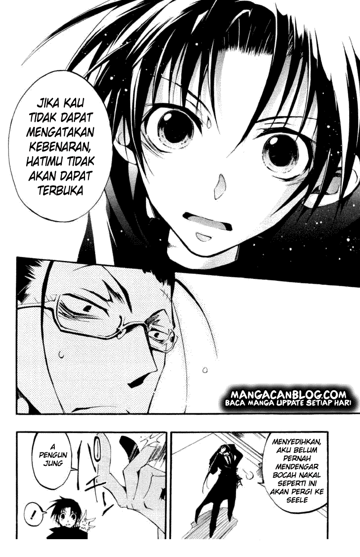 Panel 23