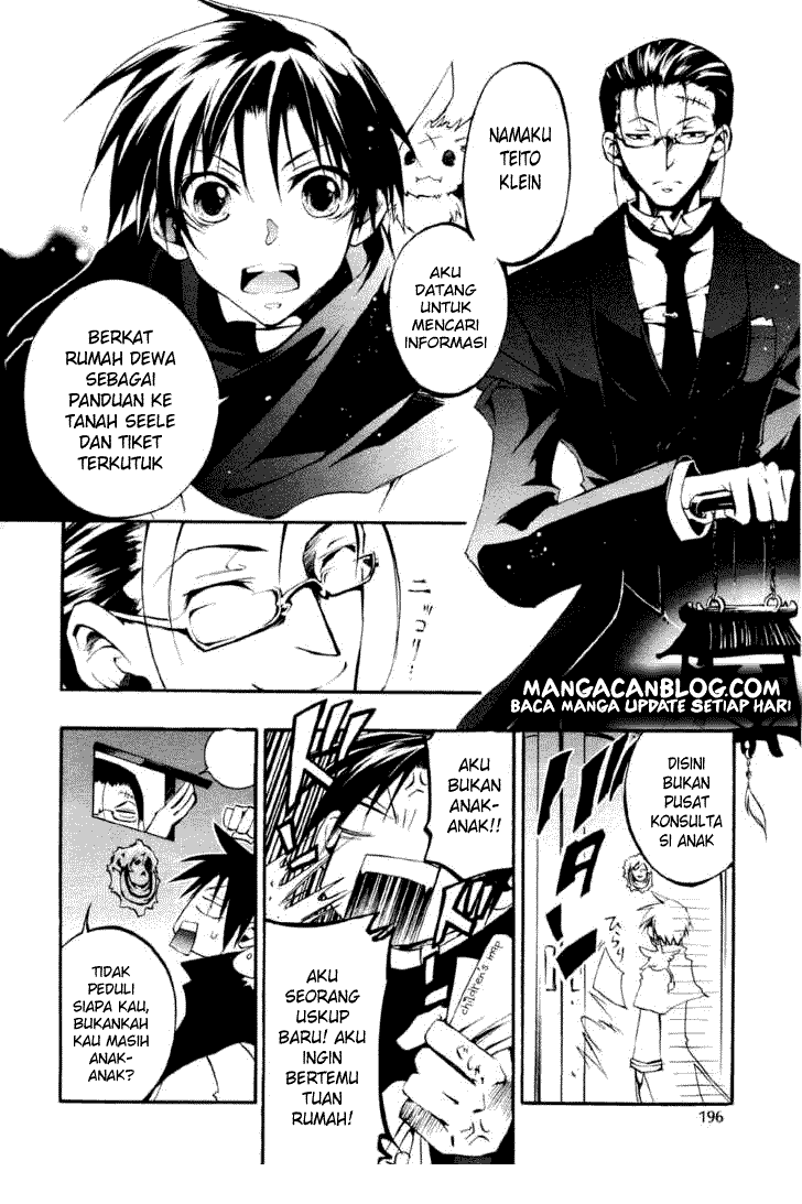 Panel 17