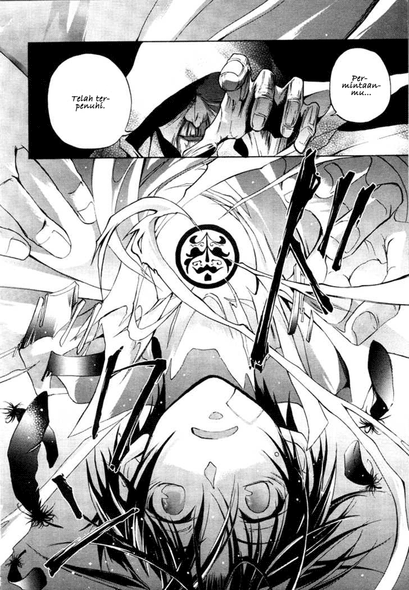 Panel 26