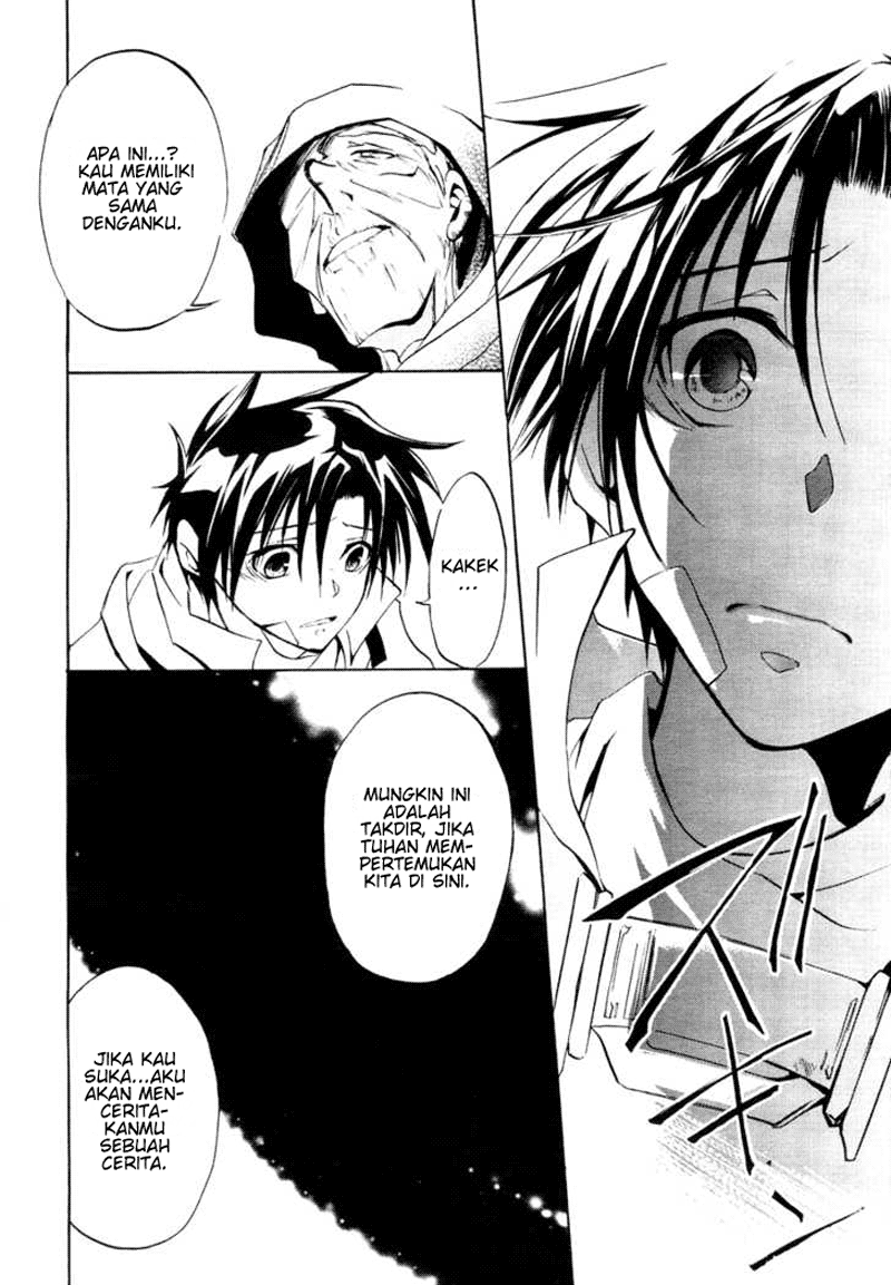 Panel 18